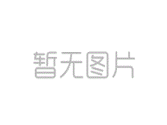 《相約健康百科叢書》新書發(fā)布會暨4個 新系列編寫啟動會在京舉行