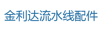 山東杏林圖書(shū)有限公司_醫(yī)學(xué)圖書(shū)_中醫(yī)圖書(shū)_西醫(yī)圖書(shū)_醫(yī)學(xué)教材_醫(yī)學(xué)考試_杏林圖書(shū)