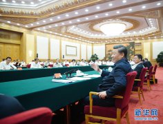 人民健康是社會文明進步的基礎(chǔ)